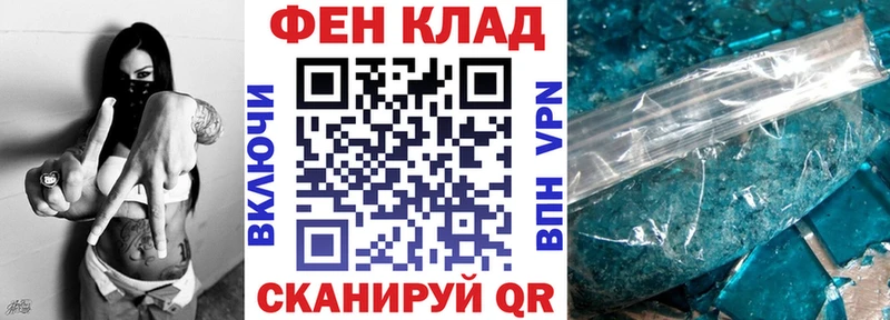 АМФЕТАМИН VHQ Ермолино