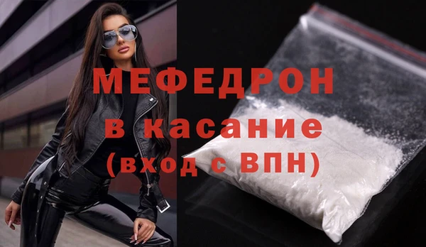 МДПВ Володарск