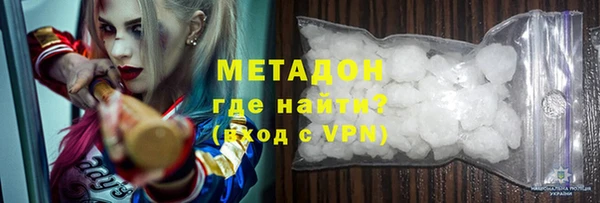МДПВ Володарск