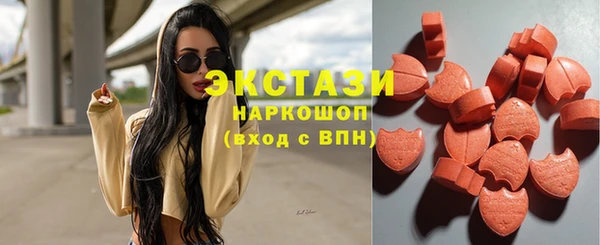 jwh Волосово