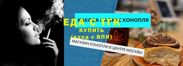 МДПВ Володарск