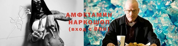 наркотики Снежногорск