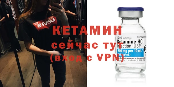 МДПВ Володарск