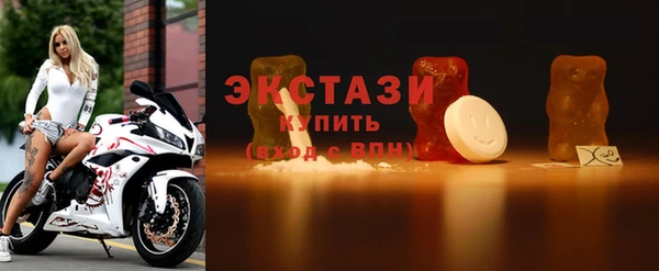 МДПВ Володарск