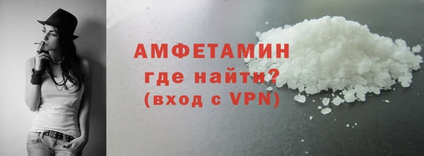 jwh Волосово