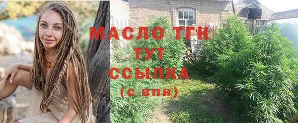 МДПВ Володарск