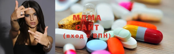 наркотики Снежногорск