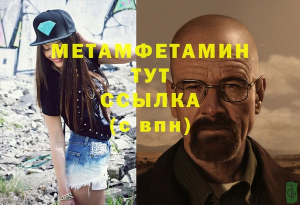 jwh Волосово
