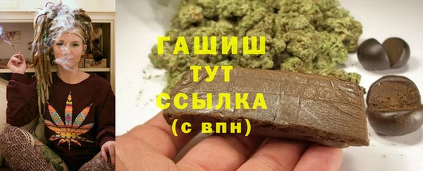 jwh Волосово