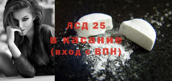jwh Волосово