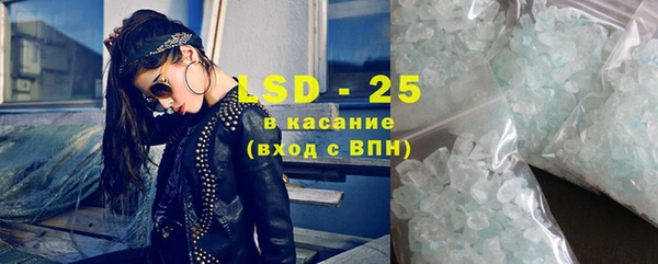 2c-b Вязьма