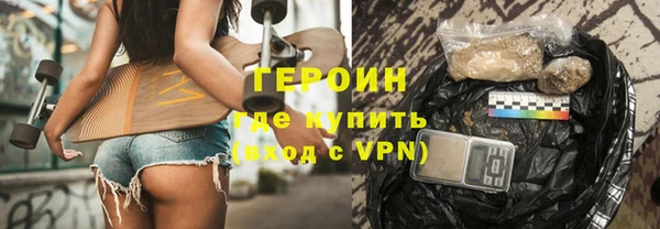 jwh Волосово