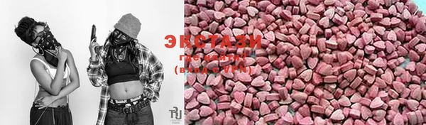 МДПВ Володарск