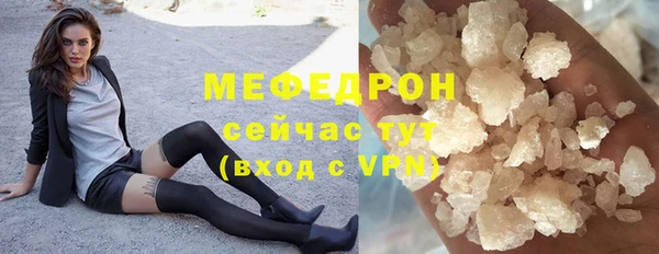 2c-b Вязьма