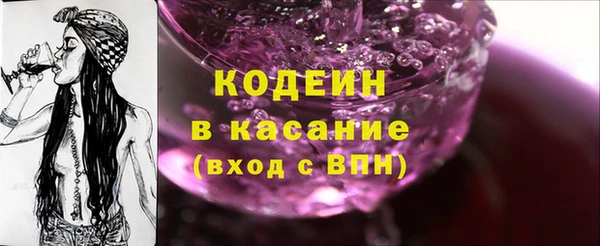 mdma Снежинск