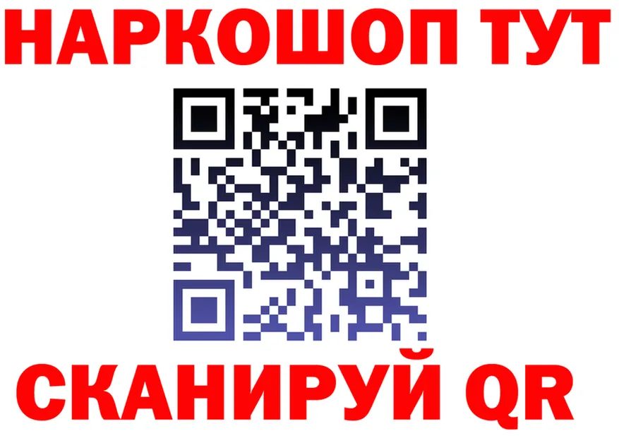 Меф VHQ зеркало мориарти блэк спрут Ермолино